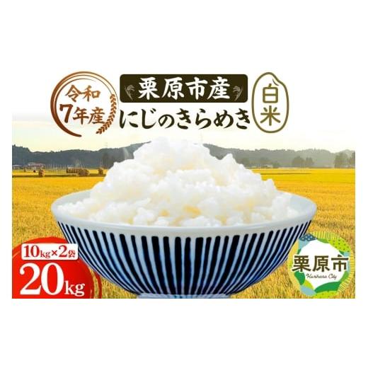 専用 中米 20kg 専用 中米 20kg モノ様専用です 中米20kg(2.5kg×8袋) 【