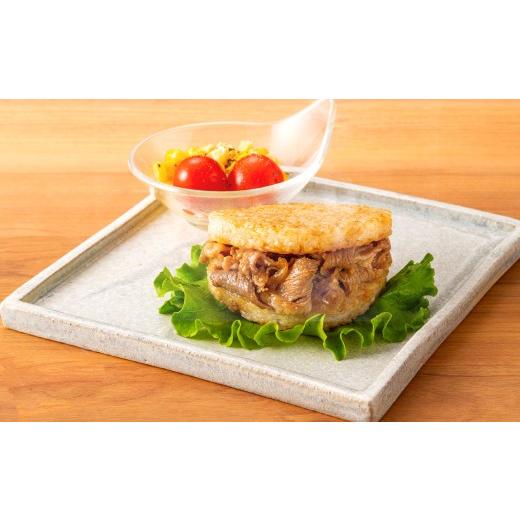 ふるさと納税 惣菜・レトルト 冷凍 東京都 武蔵野市  松屋フーズ 牛カルビバーガー 120g×20個 牛 牛肉 肉 カルビ バーガー ライスバーガー おかず 夜食 非常…_1