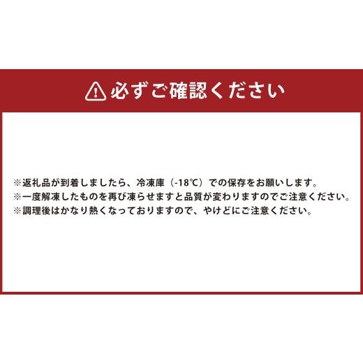 ふるさと納税 惣菜・レトルト 冷凍 東京都 武蔵野市  松屋フーズ 牛カルビバーガー 120g×20個 牛 牛肉 肉 カルビ バーガー ライスバーガー おかず 夜食 非常…_2