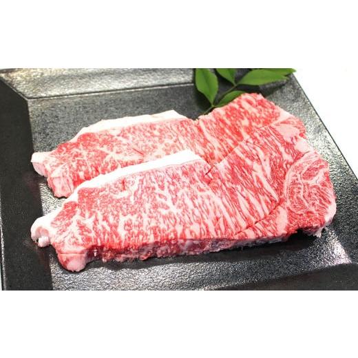 ふるさと納税 牛肉 サーロイン 三重県 桑名市 武藤牧場直売店山嘉 サーロインステーキ 約150g×1枚(計6回) 合計約900g 冷凍 定期便6ヶ月 / 牛肉 サーロイン…