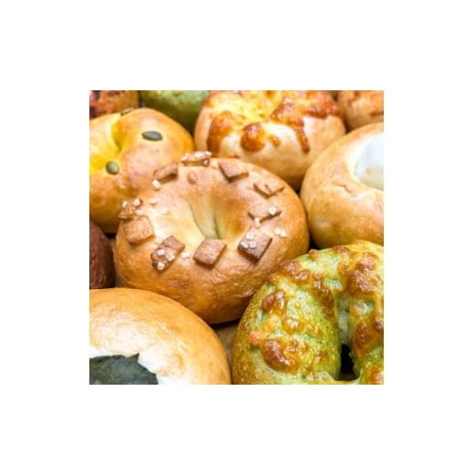 ふるさと納税 パン 東京都 小平市 メルシーベーグルおすすめベーグル10個セット 1670528