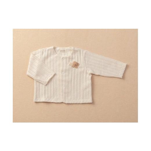 ふるさと納税 服 子ども 神奈川県 横浜市 カーディガン/手編みモチーフくま