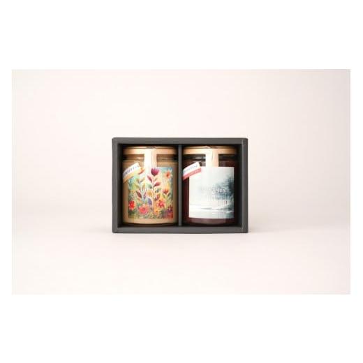 ふるさと納税 ジャム いちご 和歌山県 那智勝浦町 自家製ジャム2種[ほうじ茶ラテクリーム&いちごバニラジャム]