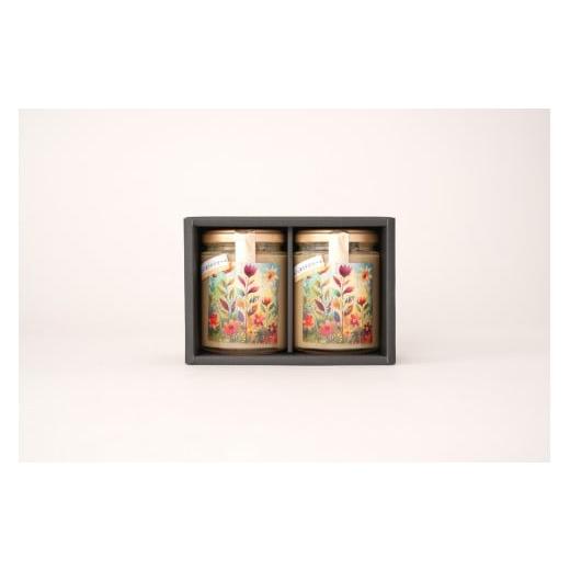 ふるさと納税 ジャム 和歌山県 那智勝浦町 自家製ジャム2個[ほうじ茶ラテクリーム]