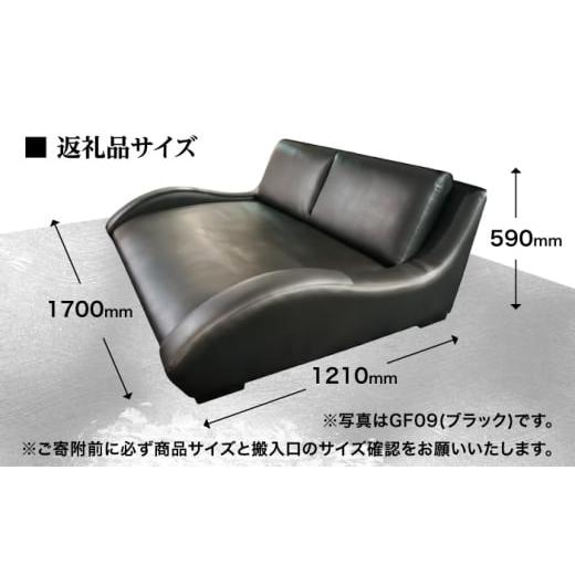 ふるさと納税 家具 大分県 日田市 選べるカラー GT 職人手作り・国産3人掛けソファ 日田市 ／ 有限会社松本木工 ソファー 3人掛け インテリア 配送不可地域：…の画像