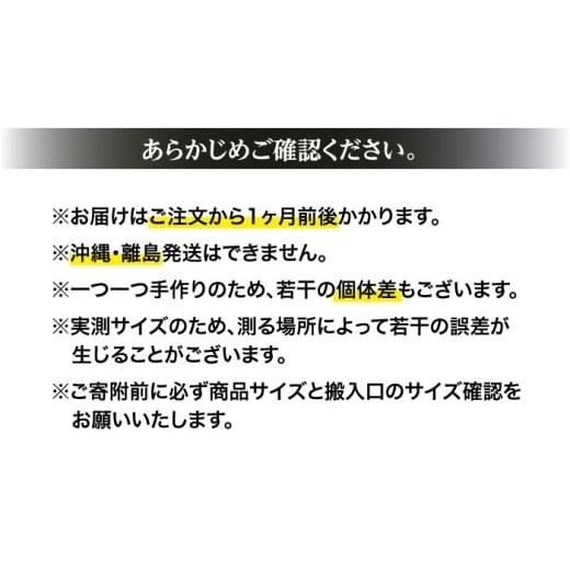 ふるさと納税 家具 大分県 日田市 選べるカラー GT 職人手作り・国産3人掛けソファ 日田市 ／ 有限会社松本木工 ソファー 3人掛け インテリア 配送不可地域：…の画像