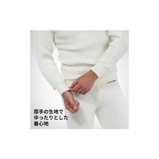 ふるさと納税 服 男 高知県 四万十市 防寒肌着 ひだまり エベレストＸ 紳士 丸首 アンダー ダークブラック S 高知県 高知 四万十市 四万十 しまんと 日本製 高…_4