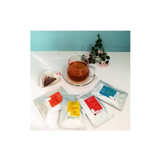 ふるさと納税 お茶類 ほうじ茶(茶葉・ティーバッグ) 奈良県 - オリジナルほうじ茶ハーブティーセット