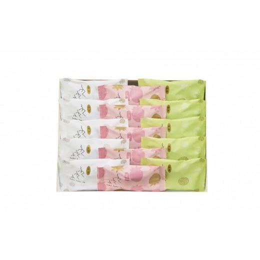 ふるさと納税 和菓子 大阪府 堺市 [福壽堂秀信]ふくふくふ苺・小豆・抹茶15個入[高島屋選定品]