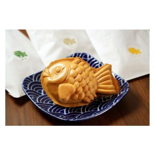 ふるさと納税 和菓子 福岡県 福岡市 博多 こもちたい焼き 10個