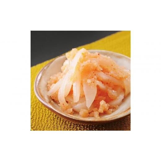 ふるさと納税 惣菜・レトルト 冷凍 福岡県 筑前町 明太子屋がこだわった おかず明太子 海セット(いか明太子・数の子明太子・いわし明太子)