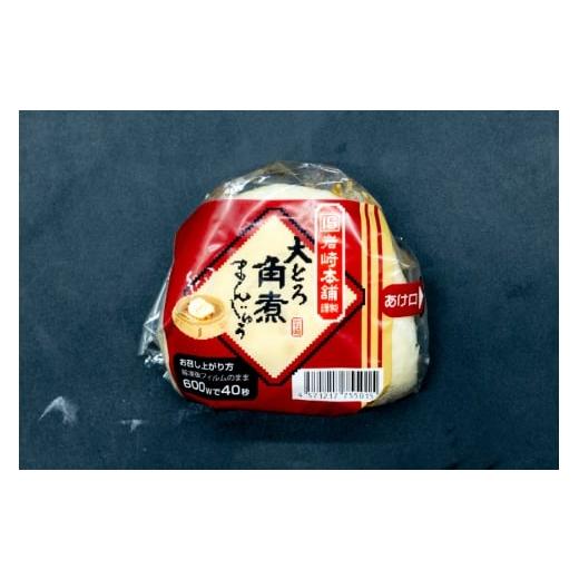 ふるさと納税 惣菜・レトルト 冷凍 長崎県 島原市 BJ107 岩崎本舗 6回定期便 長崎角煮まんじゅう 3個入 (袋)・大とろ角煮まんじゅう 3個入 (袋)・角煮まぶし 3…_7