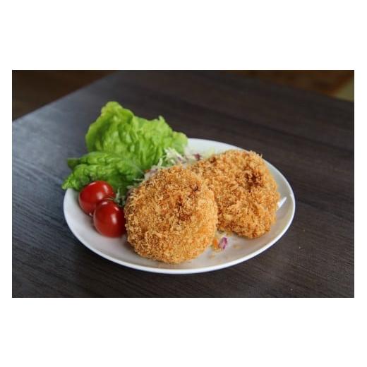 ふるさと納税 惣菜・レトルト 冷凍 佐賀県 伊万里市 佐賀和牛コロッケ6個