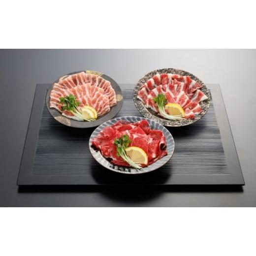 ふるさと納税 馬肉 熊本県 錦町 桜屋 新感覚 極薄スライス「花びら馬刺し」3種盛り300g 桜屋 馬肉 肉 お肉 冷凍