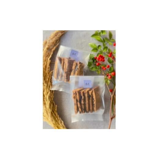 ふるさと納税 加工品等 奈良県 天理市 発酵バー2種(プレーン、麻炭)と米粉のグラノーラセット 1696887