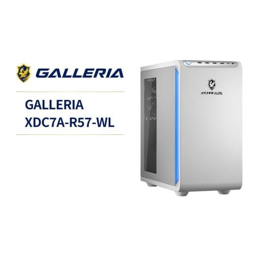 ふるさと納税 パソコン・周辺機器 神奈川県 綾瀬市 GALLERIA XDC7A-R57-WL パソコン Windows11 新品 1TB メモリ 32GB デスクトップ パソコン PC 新品デスクト…