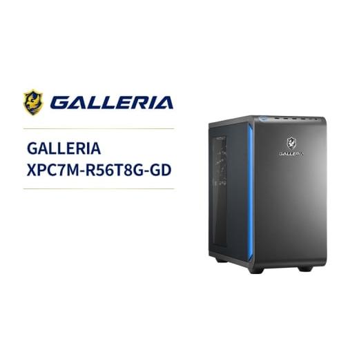 ふるさと納税 パソコン・周辺機器 神奈川県 綾瀬市 GALLERIA XPC7M-R56T8G-GD パソコン Windows11 新品 1TB メモリ 16GB デスクトップ パソコン PC 新品デスク…