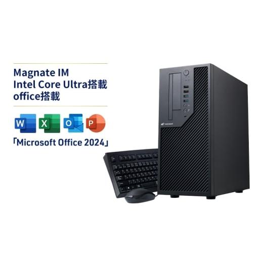ふるさと納税 パソコン・周辺機器 神奈川県 綾瀬市 Magnate IM Intel Core Ultra搭載 office搭載 パソコン PC コンパクト デスクトップPC 500GB メモリ 16GB …