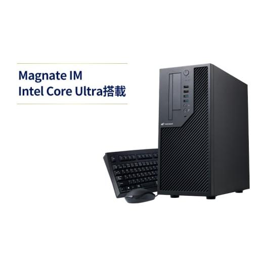 ふるさと納税 パソコン・周辺機器 神奈川県 綾瀬市 Magnate IM Intel Core Ultra搭載 パソコン PC コンパクト デスクトップPC 500GB メモリ 16GB 省スペース …