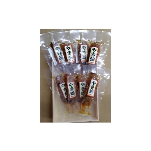 ふるさと納税 加工品等 千葉県 千葉市 やき蛤1串×8袋入詰め合わせ(真空パック)おつまみ ハマグリ 蛤 はまぐり おやつ 秘伝のタレ 惣菜 酒の肴 贈答品 千…