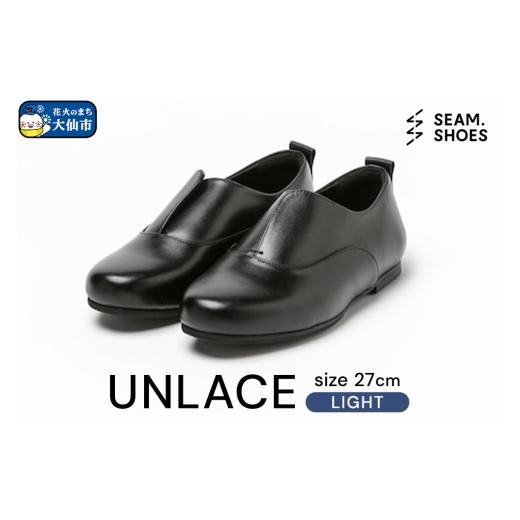 ふるさと納税 ファッション 靴 秋田県 大仙市 UNLACE LIGHT（SEAM..SHOES）サイズ 27cm シーム シューズ 靴 秋田県 大仙市 靴 くつ SEAM SHOES シーム シュー…の画像