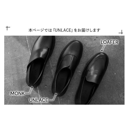 ふるさと納税 ファッション 靴 秋田県 大仙市 UNLACE LIGHT（SEAM..SHOES）サイズ 27cm シーム シューズ 靴 秋田県 大仙市 靴 くつ SEAM SHOES シーム シュー…の画像