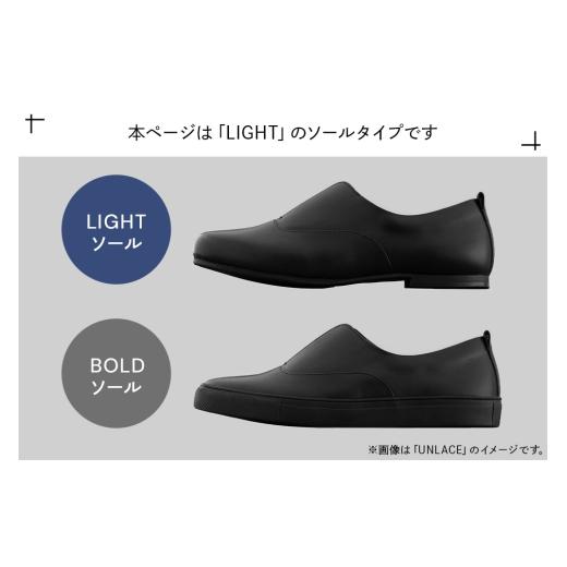 ふるさと納税 ファッション 靴 秋田県 大仙市 UNLACE LIGHT（SEAM..SHOES）サイズ 27cm シーム シューズ 靴 秋田県 大仙市 靴 くつ SEAM SHOES シーム シュー…の画像