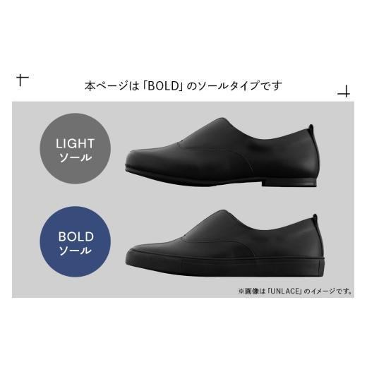 ふるさと納税 ファッション 靴 秋田県 大仙市 LOAFER BOLD（SEAM..SHOES）サイズ 27cm シーム シューズ 靴 秋田県 大仙市 靴 くつ SEAM SHOES シーム シューズ…の画像