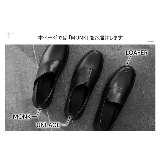ふるさと納税 ファッション 靴 秋田県 大仙市 MONK LIGHT（SEAM..SHOES）サイズ 27cm シーム シューズ 靴 秋田県 大仙市 靴 くつ SEAM SHOES シーム シューズ …の画像