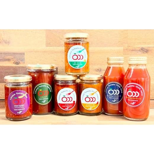 ふるさと納税 果汁飲料 トマト 神奈川県 茅ヶ崎市 ロココよくばりセット 大玉プレミアムジュース 中玉プレミアムジュース トマトソース ガーリックソース アラ…