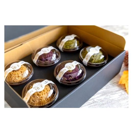 ふるさと納税 菓子 詰合せ 愛知県 岩倉市 絹糸モンブラン団子《桜》6個セット (3種×2個) 風呂敷包み｜ゆうとはる 高級 スイーツ ギフト ケーキ 和栗 抹茶 紫…_7