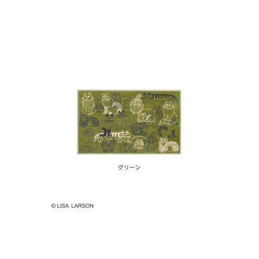 ふるさと納税 雑貨・日用品 インテリア 大阪府 八尾市 L117 LISALARSON リサ・ラーソン スケッチ 2色から選べるモケット織マット(グリーン) グリーン