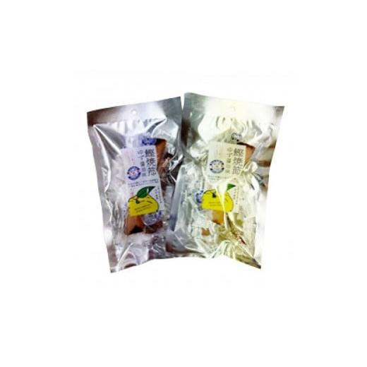 ふるさと納税 カツオ 和歌山県 那智勝浦町 かつお柚焼節 スライス 2パック 2パック[5,000円]