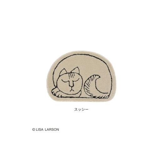 ふるさと納税 雑貨・日用品 インテリア 大阪府 八尾市 E159 LISALARSON 3柄から選べるダイカットマット(スッシー) スッシー(ベージュ)