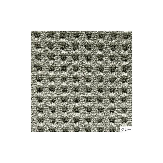 ふるさと納税 雑貨・日用品 インテリア 大阪府 八尾市 S109 4色から選べるファブリーズの消臭・抗菌ラグ 2サイズ展開(200×200cm/グレー) [サイズ]200×2…