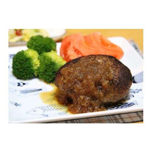 ふるさと納税 肉 ハンバーグ 佐賀県 伊万里市 佐賀牛ハンバーグ5個(和風ソース付)