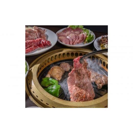 ふるさと納税 牛肉 焼肉・バーベキュー 沖縄県 北谷町 石垣牛 KINJO BEEF 赤身もも 400g(2人前) | 赤身 もも 肉 石垣牛 牛肉 牛 沖縄 北谷 石垣島 ちゃたん …