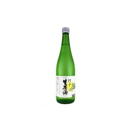 ふるさと納税 日本酒 普通酒 高知県 土佐町 桂月 生原酒(720ml) 冬季限定