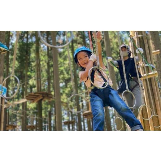 ふるさと納税 体験チケット 滋賀県 栗東市 フォレストアドベンチャー・栗東 キャノピーコース2名体験チケット / ペア ファミリー レジャー 家族 アウトドア …
