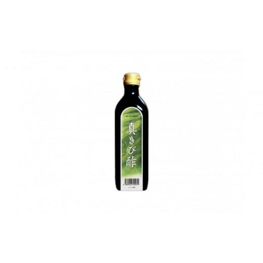 ふるさと納税 たれ・ドレッシング・酢 鹿児島県 瀬戸内町 定期便全12回 毎月お届け『真きび酢』奄美 加計呂麻島 本格さとうきび酢 | 天然醸造酢 無添加 産地…