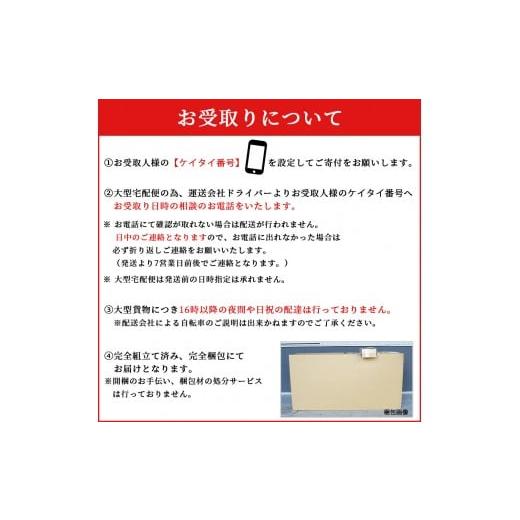 ふるさと納税 自転車 シティサイクル 大阪府 堺市 完成品でお届け 自転車 Pony-tail 24インチ 通勤 通学 レッド おしゃれ レトロ シマノ6段変速 オートライト …_4