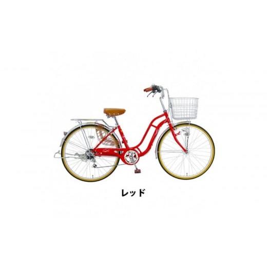 ふるさと納税 自転車 シティサイクル 大阪府 堺市 完成品でお届け 自転車 Pony-tail 24インチ 通勤 通学 レッド おしゃれ レトロ シマノ6段変速 オートライト …_6