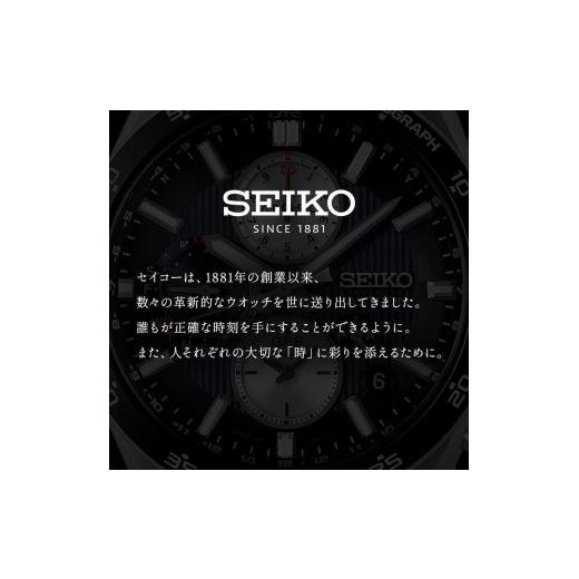 ふるさと納税 時計 メンズ腕時計 長野県 塩尻市  Men's SEIKO ドルチェ SACM171 | セイコー ドルチェ ソーラー 腕時計 時計 ウオッチ 防水 メンズ ペア …の画像
