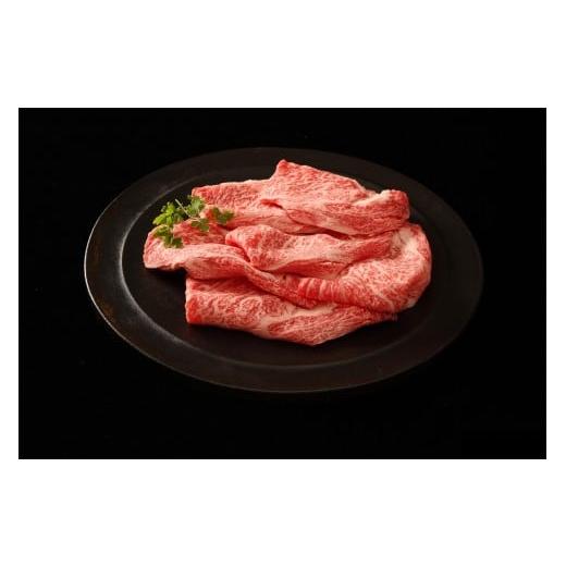 ふるさと納税 牛肉 すき焼き 兵庫県 福崎町 神戸牛 すき焼き2種食べ比べセット 1kg 肩ロース500g もも肉500g