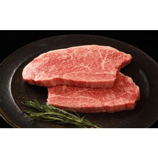 ふるさと納税 牛肉 ステーキ 兵庫県 福崎町 神戸牛 もも赤身ステーキ 300g 150g×2 150g×2