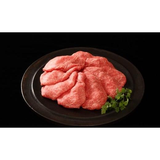 ふるさと納税 牛肉 すき焼き 兵庫県 福崎町 神戸牛 一頭すき焼き食べ比べセット 800g もも かた ばら 肩ロース すき焼き 800g(200g×4P)