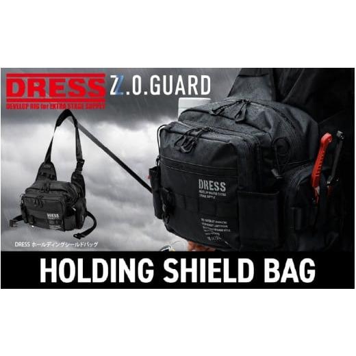 ふるさと納税 フィッシング 大阪府 東大阪市 ホールディングシールドバッグ