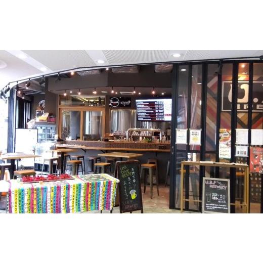 ふるさと納税 ビール 地ビール 埼玉県 さいたま市 U.B.P BREWERY クラフトビール詰め合わせ 2種×6本 11100-1950の画像