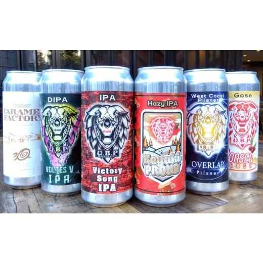 ふるさと納税 ビール 地ビール 埼玉県 さいたま市 U.B.P BREWERY クラフトビール詰め合わせ 3種×4本 11100-1951の画像