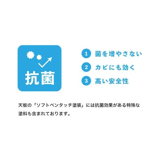 ふるさと納税 雑貨・日用品 インテリア 静岡県 袋井市 WORK STUDIO デスク DD-W15070-NL 机 デスク リモートワーク 在宅 テレワーク パソコンデスク 学習机 抗…の画像